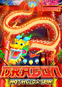 แนะนำแทง บอล 888 เกมสนุกจาก Pragmatic Play